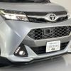 toyota tank 2016 quick_quick_M900A_M900A-0008121 image 4