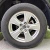 toyota harrier 2022 -TOYOTA--Harrier MXUA80--0070321---TOYOTA--Harrier MXUA80--0070321- image 13