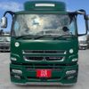 mitsubishi-fuso super-great 2016 GOO_NET_EXCHANGE_0541780A30250212W001 image 2