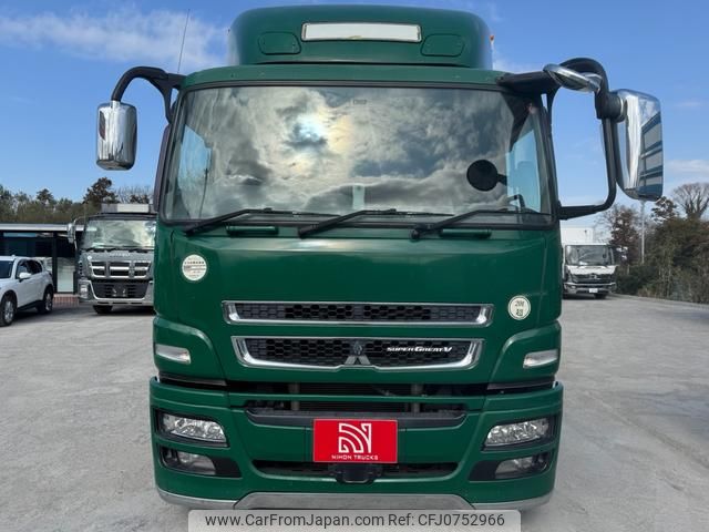 mitsubishi-fuso super-great 2016 GOO_NET_EXCHANGE_0541780A30250212W001 image 2