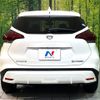 nissan kix 2021 CFJ1713847 image 15