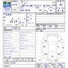 suzuki jimny 2007 -SUZUKI--Jimny JB23W--525887---SUZUKI--Jimny JB23W--525887- image 3