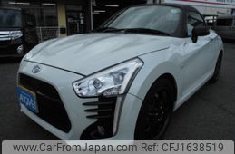 daihatsu copen 2019 CFJ1638519