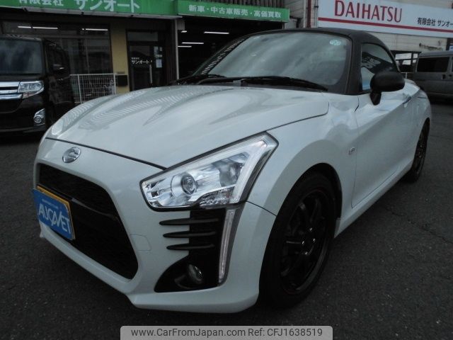 daihatsu copen 2019 CFJ1638519 image 1