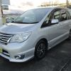 nissan serena 2016 -NISSAN--Serena DAA-HFC26--HFC26-297590---NISSAN--Serena DAA-HFC26--HFC26-297590- image 2