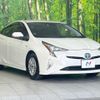 toyota prius 2016 quick_quick_ZVW50_ZVW50-6039707 image 16
