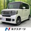 honda n-box 2013 CFJ1358188 image 1