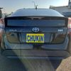 toyota prius 2017 CFJ0710175 image 19