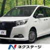 toyota esquire 2016 quick_quick_ZWR80G_ZWR80-0191367 image 1