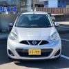 nissan march 2016 CFJ1745280 image 24