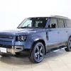 rover defender 2023 CFJ1807092 image 27
