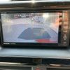 toyota voxy 2015 CFJ1749748 image 4