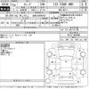 nissan cube 2013 -NISSAN 【弘前 500さ8820】--Cube NZ12-050496---NISSAN 【弘前 500さ8820】--Cube NZ12-050496- image 3