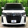 toyota alphard 2018 -TOYOTA--Alphard DBA-AGH30W--AGH30-0216064---TOYOTA--Alphard DBA-AGH30W--AGH30-0216064- image 17