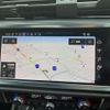 audi q3 2025 CFJ1760956 image 6