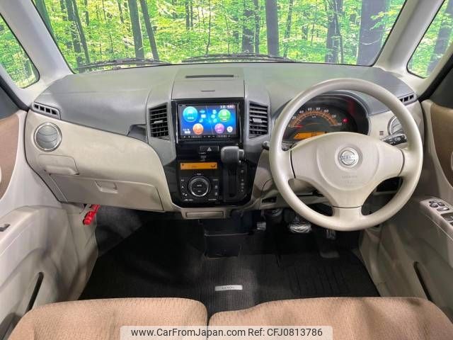 nissan roox 2012 -NISSAN--Roox DBA-ML21S--ML21S-144927---NISSAN--Roox DBA-ML21S--ML21S-144927- image 2