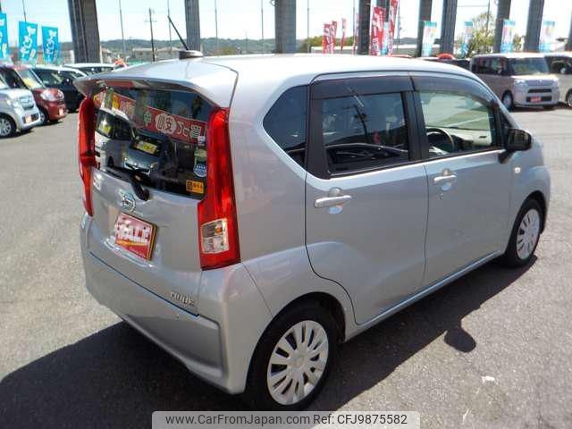 daihatsu move 2015 -DAIHATSU--Move LA150S--0043205---DAIHATSU--Move LA150S--0043205- image 2