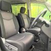 nissan serena 2013 -NISSAN--Serena DAA-HFC26--HFC26-142313---NISSAN--Serena DAA-HFC26--HFC26-142313- image 9