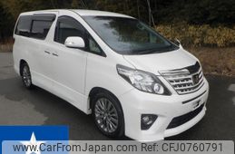 toyota alphard 2014 -TOYOTA--Alphard ANH20W--ANH20-8354932---TOYOTA--Alphard ANH20W--ANH20-8354932-