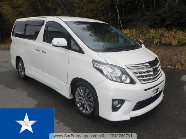 toyota alphard 2014 -TOYOTA--Alphard ANH20W--ANH20-8354932---TOYOTA--Alphard ANH20W--ANH20-8354932- image 1