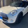 mini mini-others 2016 -BMW--BMW Mini LDA-XT15--WMWXT320402D96491---BMW--BMW Mini LDA-XT15--WMWXT320402D96491- image 2