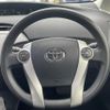 toyota prius 2013 CFJ1535413 image 12
