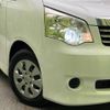 toyota noah 2010 -TOYOTA--Noah DBA-ZRR70G--ZRR70-0341225---TOYOTA--Noah DBA-ZRR70G--ZRR70-0341225- image 13