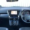 toyota vellfire 2020 quick_quick_3BA-AGH30W_AGH30-9007093 image 4