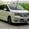 nissan serena 2015 -NISSAN--Serena DAA-HFC26--HFC26-243079---NISSAN--Serena DAA-HFC26--HFC26-243079- image 18