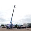 hino ranger 2015 CFJ1844280 image 19