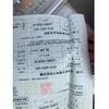 daihatsu cast 2018 -DAIHATSU--Cast DBA-LA260S--LA260S-0026142---DAIHATSU--Cast DBA-LA260S--LA260S-0026142- image 19