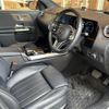 mercedes-benz gla-class 2020 -MERCEDES-BENZ--Benz GLA 3DA-247713M--W1N2477132J181534---MERCEDES-BENZ--Benz GLA 3DA-247713M--W1N2477132J181534- image 19