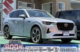 mazda mazda-others 2022 -MAZDA--CX-60 3CA-KH3R3P--KH3R3P-100741---MAZDA--CX-60 3CA-KH3R3P--KH3R3P-100741-