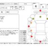 mitsubishi diamante 1992 -MITSUBISHI--Diamante F15A--F15A-3041154---MITSUBISHI--Diamante F15A--F15A-3041154- image 4