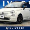 fiat 500c 2019 CFJ1691153 image 1