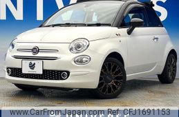 fiat 500c 2019 CFJ1691153