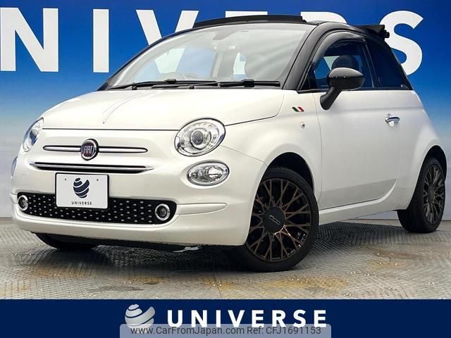 fiat 500c 2019 CFJ1691153 image 1