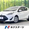 toyota aqua 2017 -TOYOTA--AQUA DAA-NHP10--NHP10-6637777---TOYOTA--AQUA DAA-NHP10--NHP10-6637777- image 1