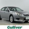 subaru legacy-b4 2011 CFJ1812071 image 1