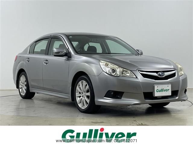 subaru legacy-b4 2011 CFJ1812071 image 1