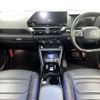 citroen c4 2022 CFJ1657620 image 3