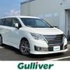 nissan elgrand 2014 -NISSAN--Elgrand DBA-PNE52--PNE52-040241---NISSAN--Elgrand DBA-PNE52--PNE52-040241- image 17