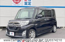 daihatsu tanto 2014 -DAIHATSU--Tanto DBA-LA600S--LA600S-0062126---DAIHATSU--Tanto DBA-LA600S--LA600S-0062126-