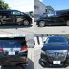 toyota alphard 2016 quick_quick_DBA-AGH35W_AGH35-0011366 image 6