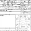 daihatsu hijet-truck 2020 CFJ1621337 image 3
