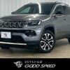 jeep compass 2021 CFJ1789388 image 1