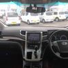 toyota vellfire 2014 -TOYOTA--Vellfire DAA-ATH20W--ATH20-8042038---TOYOTA--Vellfire DAA-ATH20W--ATH20-8042038- image 2