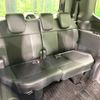 honda stepwagon 2024 CFJ1698268 image 10