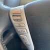 nissan serena 2014 -NISSAN--Serena DAA-HFC26--HFC26-207514---NISSAN--Serena DAA-HFC26--HFC26-207514- image 13