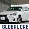 lexus is 2019 quick_quick_DBA-ASE30_ASE30-0006138 image 1